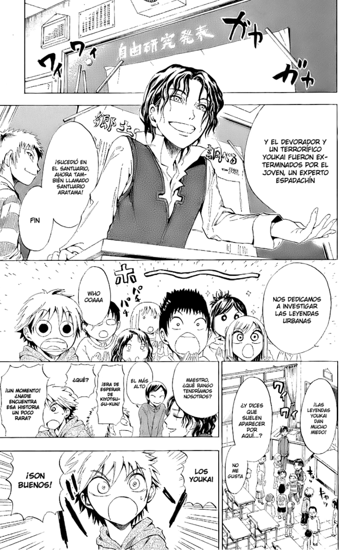 Nurarihyon no Mago (KnK, Eko-fan, HxH)